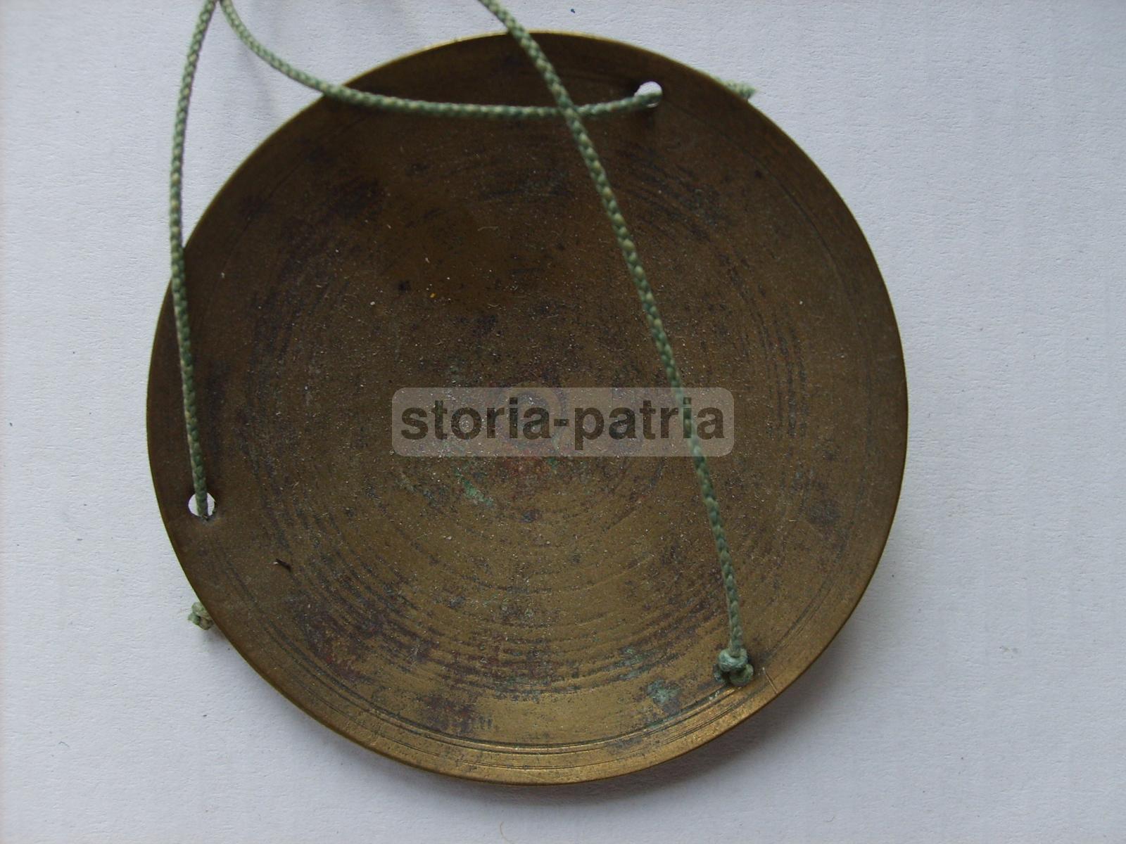 Farmacia, Oreficeria, Numismatica, Graziosa Antica Bilancia, Da Collezione, d'Epoca immagine 3