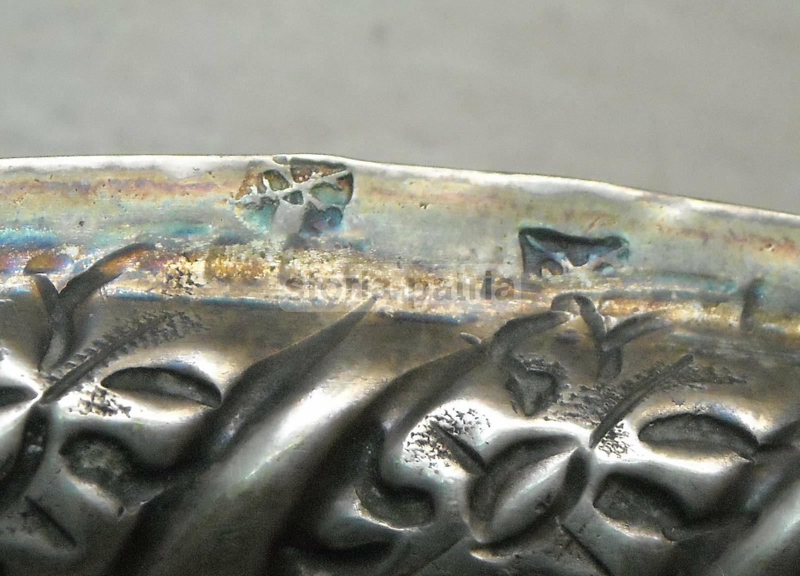 Interessante Argenteria Di Famiglia, Decorativo Vassoio, Artistico Centrotavola immagine 6