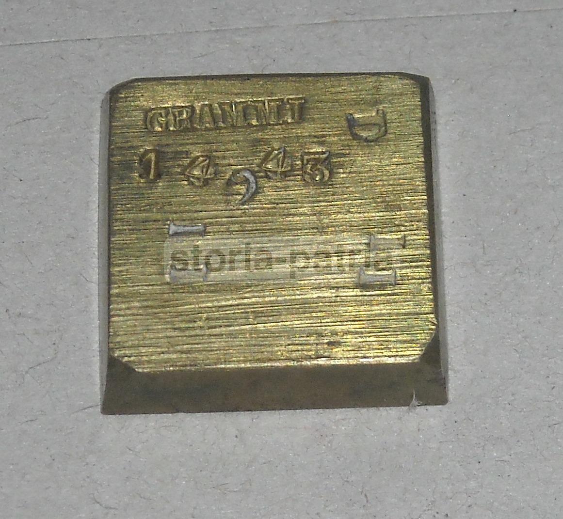 Numismatica, Pesi E Misure, Antico Raro Peso Per Bilancia, Francia, Punzoni Araldici immagine 3