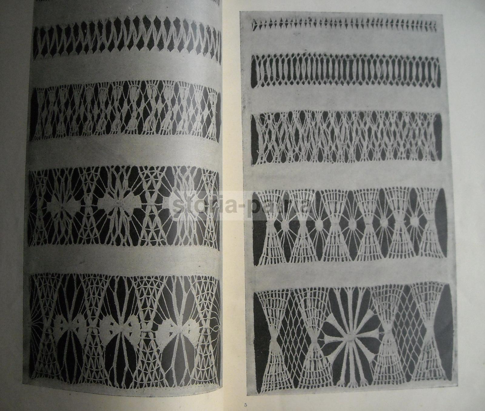 Tessuti, Abbigliamento, Biancheria, Ricami, Antico Manuale 1908, Singer, Malta, Venezia immagine 7