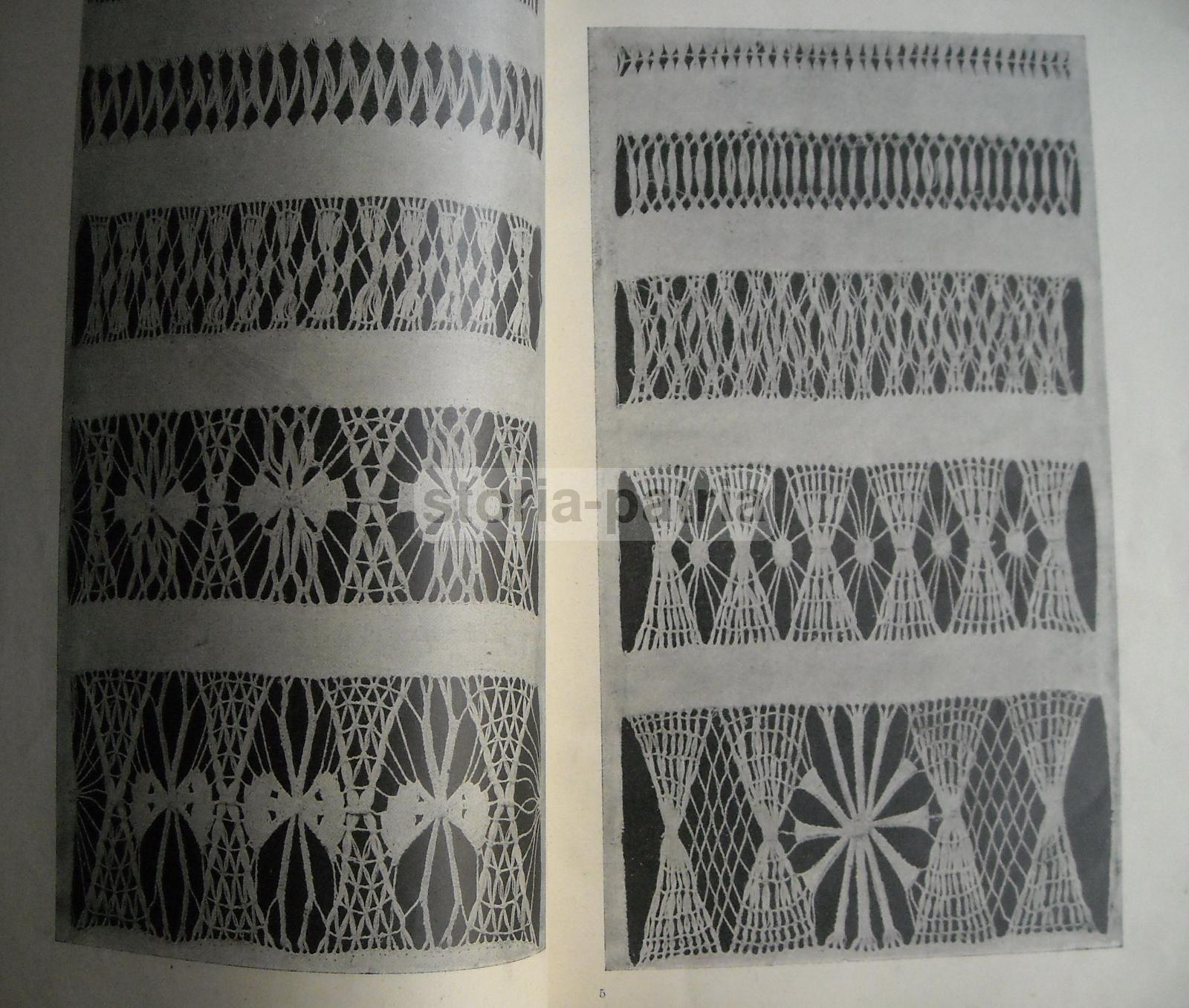 Tessuti, Abbigliamento, Biancheria, Ricami, Antico Manuale 1908, Singer, Malta, Venezia immagine 20